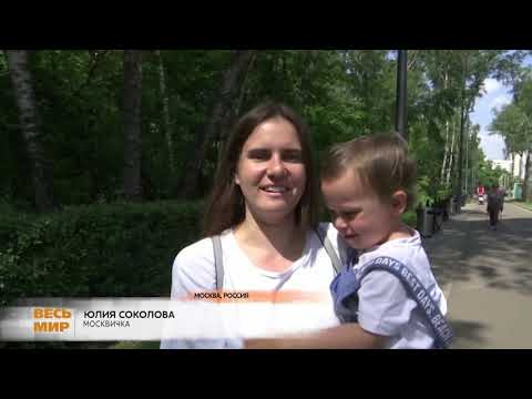 РОССИЯ ОТКРЫВАЕТ ГРАНИЦЫ