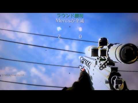 BO2 C.アックスで長距離取れない方へ！！