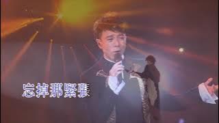 李克勤 - Medley 深深深, 偷偷摸摸, 不知不覺愛上你, 高妹, 情非首爾, 空中飛人, 眷戀, 你是我的太陽, 希望, 夏日之神話, C3PO, 大會堂演奏廳 Live