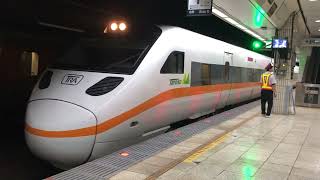 TEMU1000 Series Taroko Limited Express Service 417 departing from Taipei Station (full uncut video)