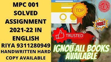 MPC 001 SOLVED ASSIGNMENT 2021-22 IN ENGLISH