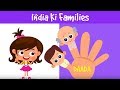 Finger family in hindi          kids hindi rhymes  jalebi street