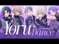 18TRIP『 Yoru Ni Dance 』夜にダンス L4mps unit song lyrics (Kan/Rom/ID/Eng) エイトリ