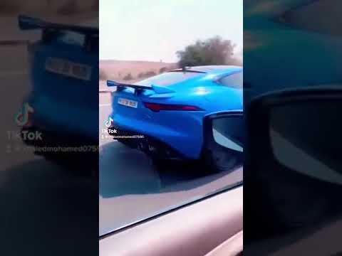 Jaguar F Type SVR Special Edition Shorts جاكوار F نوع SVR الإصدار الخاص 