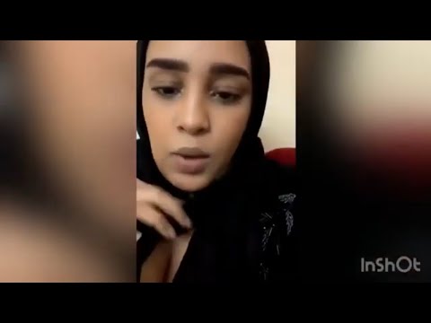 جديد موريتاني فضيحة حورية تقصف شيري مد 