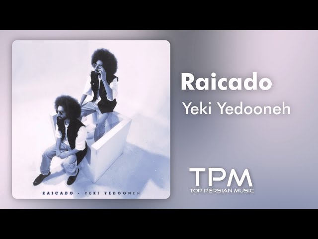Raicado - Yeki Yedooneh | آهنگ جدید یکی یه دونه از رایکادو class=