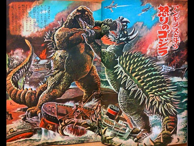 ギャイア　ロマネアース　リョーマジャイアント ギャイア ロマネアース リョーマジャイアント 61t46OzSTsL