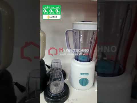 خلاط  بقوة 500 وات و2 مطحنة بخصم حصري من هايبر تكنو اقرب فرع   