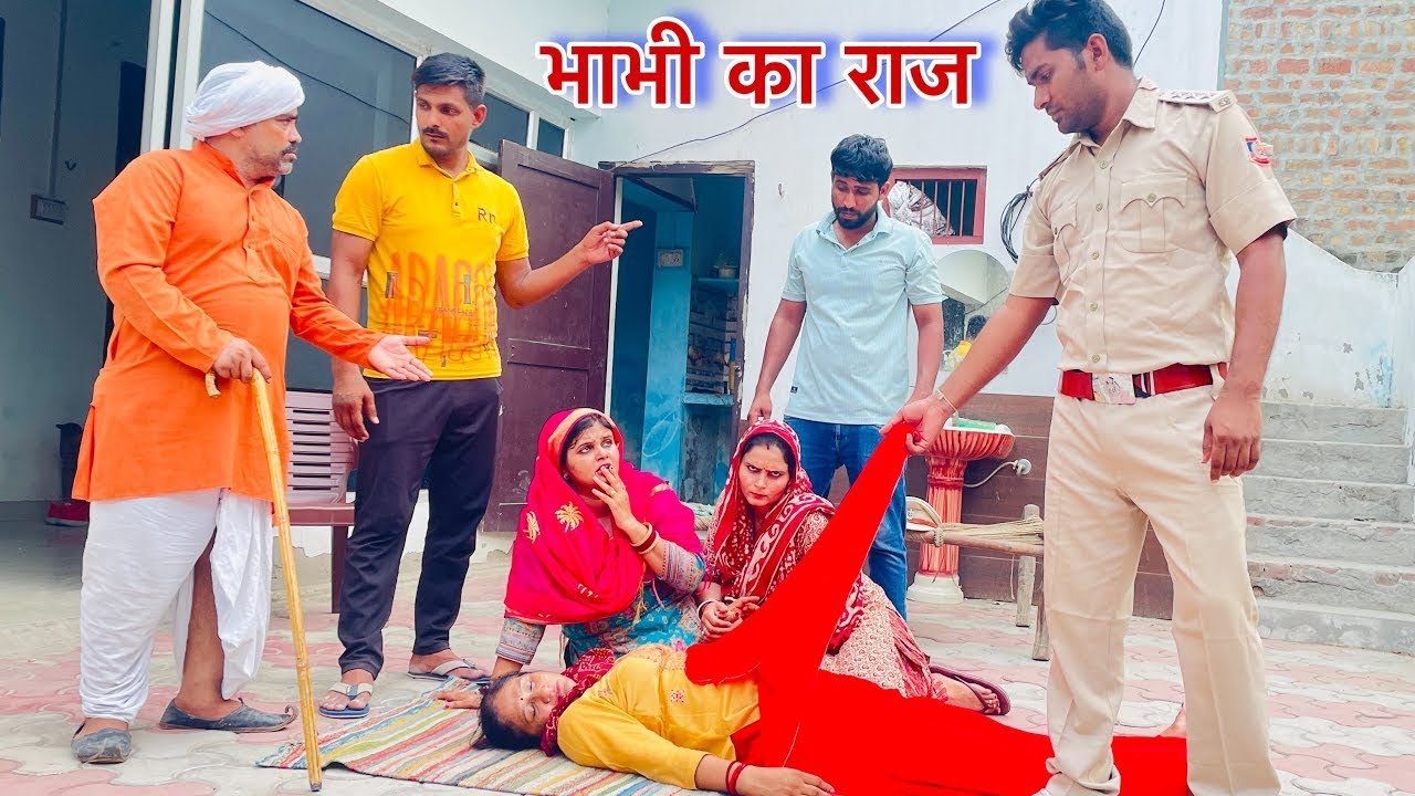 भाभी का राज #reena_balhara #dimpal_sharma #manoj_attri #haryanvinatak #emotional #bss_movie #rssmovi