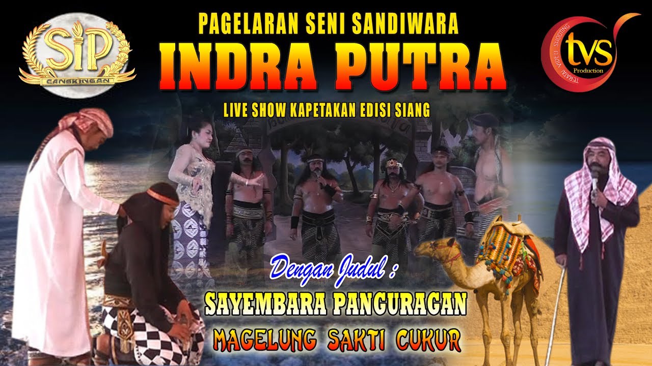 Indra Putra Sayembara Panguragan