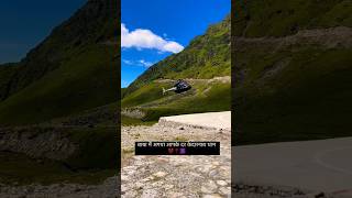 kedarnaath helicopter sarvice youtubeshort vlogger
