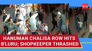 Hanuman Chalisa During Azaan Get Man Thrashed In Bengaluru; Cops Arrest 3 I Watch