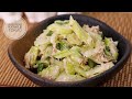Простой салат из сельдерея и тунца. Японская кухня в Токио.
