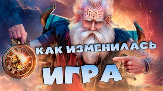 ✅💯Как изменился рейд к 2024 году. Как сейчас играется в рейд ? RAID shadow legends💯✅