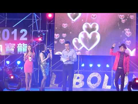 20130126 力寶龍之夜-李翊君與董仔合唱-風中的承諾