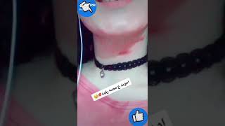 شلون مص اني وحبيبتي🙊🙉🙈💋👄👨‍❤️‍💋‍👨