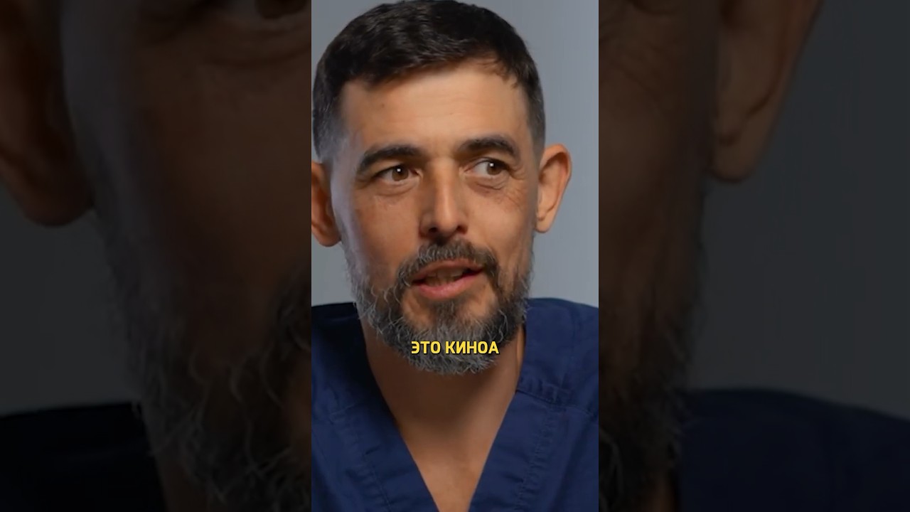 Польза киноа 🥣 #здоровье #жкт #доктормасгутов #питание