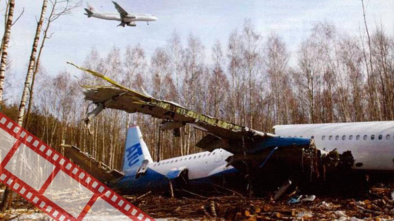 Авиакатастрофа 2010