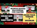 3 RENOS NAVIDEÑOS CON CARTÓN/Ideias de natal com papelão/ Christmas ideas with cardboard/reindeer