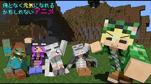 りょたろう あっぱらぱー Mp3
