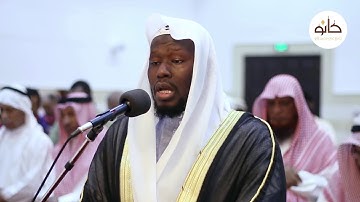القارئ عيسى عمر سناكو  سورة المنافقون  ضيوف المحراب ٢
