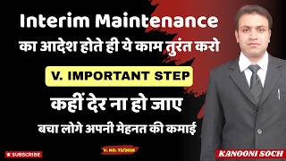 Interim Maintenance में तुरंत ये काम करो🔥| Section 125 CrPC | Wife Maintenance | Alimony | 144 BNSS