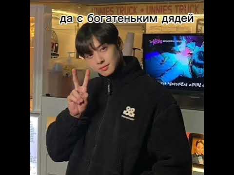 Ли Су Хо КРАШИК 😏🥵😭 - YouTube