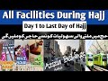 Hajj 2024 facilities start to end  all facilities during hajj  hajj 2024 news update today hajj