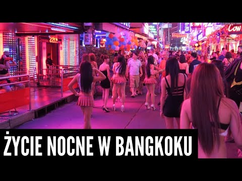 Video: Najlepšie Neskoré Nočné Bary V Chicagu