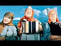 Частушки старушек веселушек - песня из к/ф Финист - Ясный Сокол (1975)
