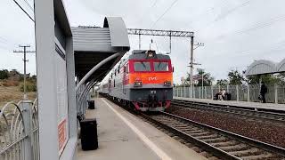 Тэп70-0392 с поездом 041 Волгоград - Астрахань + Эп1-118 с поездом 014 Саратов - имеретинский курорт