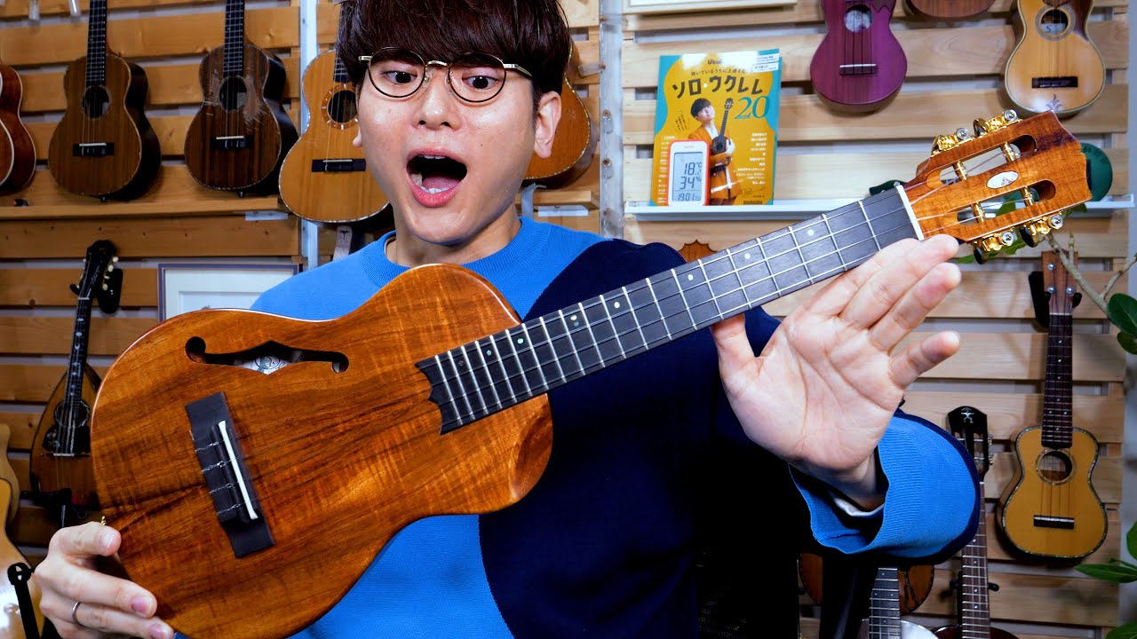 This Ukulele is Amazing!] Unboxing and Review of the Seilen