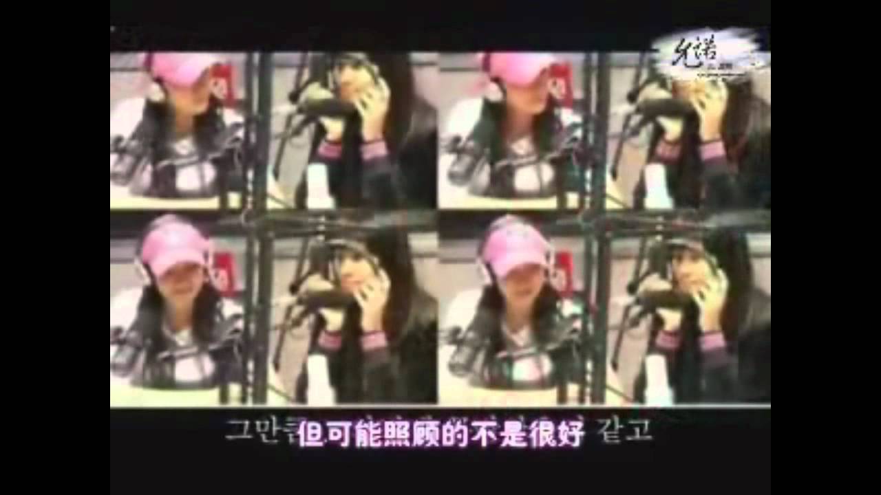 [FMV] YoonA - Remember