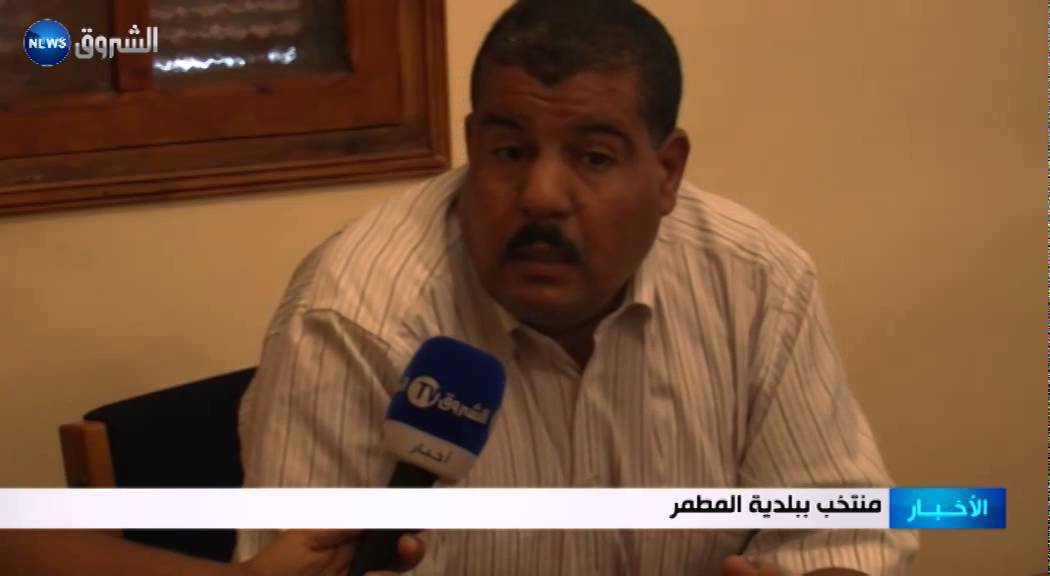 غليزان: منتخبون في اعتصام مفتوح داخل بلدية المطمر