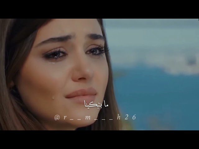 تصميم هاندا ارتشيل نانسي عجرم - ما تحكم ع حدا مع  الكلمات 💞🌸 class=