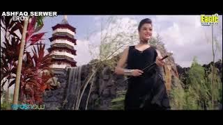 Ek Din Kahen Hum Tum Mile SJ Digital Jhankar