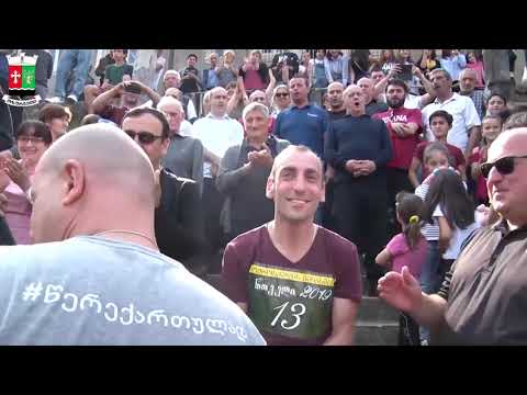 ოზურგეთში მოყვარულ ველოსიპედისტთა შეჯიბრი გაიმართა