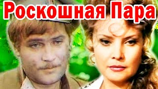 РОМАН с ДОРОНИНОЙ! Как ВЫГЛЯДИТ МОЛОДАЯ ЖЕНА Фрола из к\ф "Тени исчезают в полдень" Валерия Гатаева