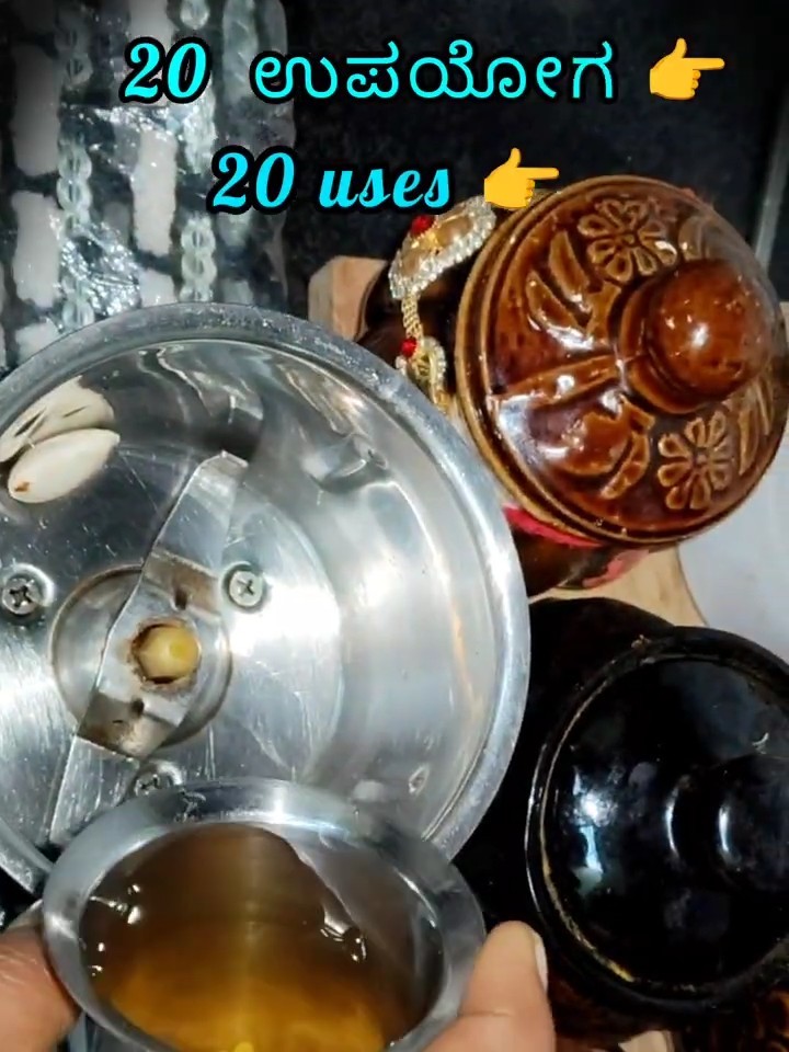 🍹ಬೇಸಿಗೆ ರೆಸಿಪಿಗಳು🥭🍉 - ShareChat