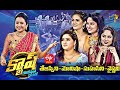 Cash | Tejaswini,Monisha,Suhasini,Vaishnavi | 10th July 2021 | Full Episode | ETV Telugu