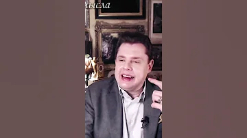 Он там красную рыбу ест! | Евгений Понасенкова