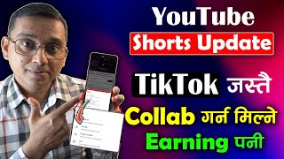 YouTube Shorts Collab Update | Aba TikTok Jastai Collab Garna Milne | Shorts Update