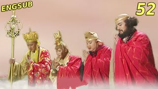【ENGSUB】Journey to the West EP52:The Four achieved enlightenment and became Buddhas |西游记