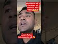 🔥🔥Assam Police Sub-inspector AB Post 2025-26 | এইবাৰ physical test আগতে লোৱা হব পৰীক্ষা পিছত হব 😱😱