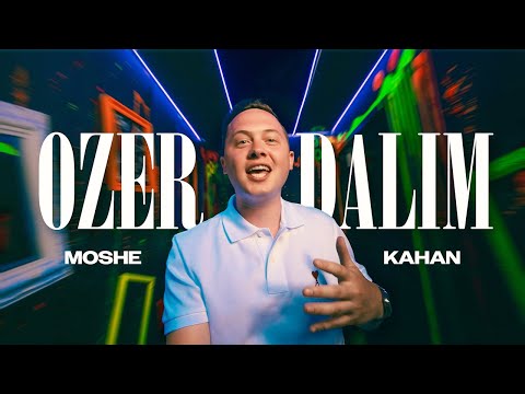 Moshe Kahan Ozer Dalim Official Music Video משה כהן עוזר דלים