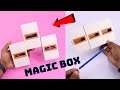 Diy amazing magic box  awesome pencil magic trick  how to make cardboard magic box  cardboard diy