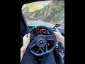 bruummmm #car #sportscar #lamborghini #cars #shorts