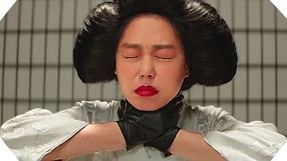 THE HANDMAIDEN Trailer (PARK CHAN-WOOK - 2016)