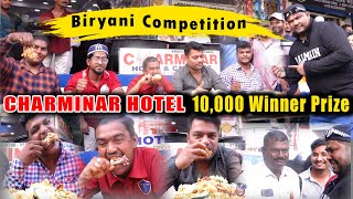 Chicken Biryani Eating Competition at Charminar Hotel Moghalpura Volta, Charminar | Ali Khan Chotu