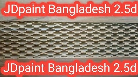 how to create wave design in jdpaintimage to 3d,how to make,custom tool#jdpaint #how #woob #cnc